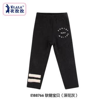 elala,elala,Ůͯ,��ô��,������,Ůͯ,�׿�,������