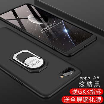 SKSK OPPO A77 手機(jī)殼/保護(hù)套