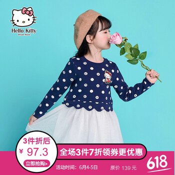 女童網(wǎng)紗拼接長(zhǎng)袖裙
