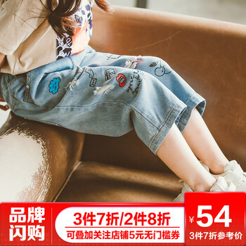 女童七分寬松牛仔褲夏