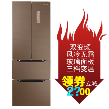 多門冰箱，讓你的食材更健康