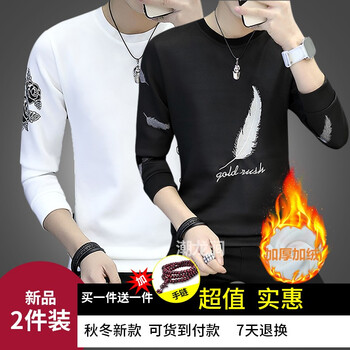古萊登（GODLIKE） 長袖 男士T恤 黑色羽毛加絨+白色印花加絨+手串 