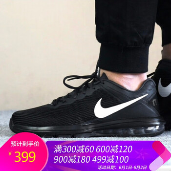 nike,,nike,,ô