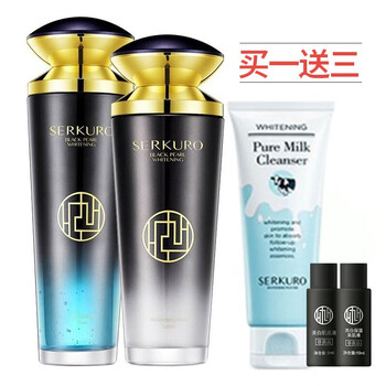 九美子（JIMMI）套裝/禮盒美白，細(xì)致毛孔，提拉緊致，保濕，淡斑，補(bǔ)水