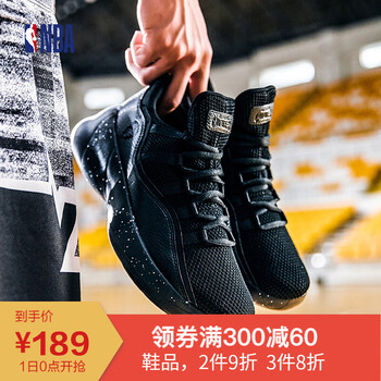 nba騎士籃球鞋