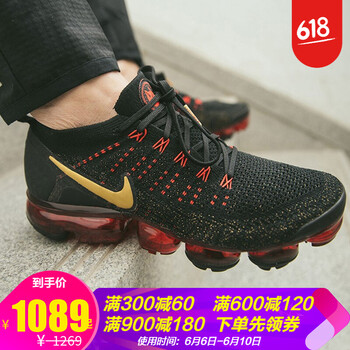 系帶跑鞋，讓你愛(ài)上運(yùn)動(dòng)生活