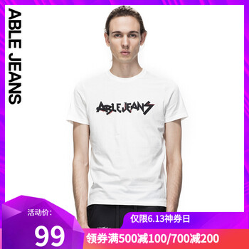 ABLE JEANS 短袖 男士T恤 白色 