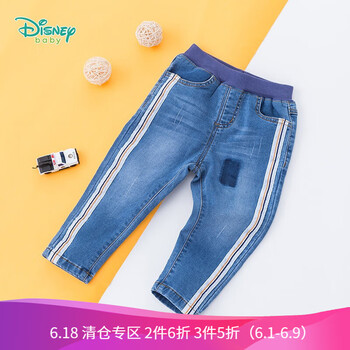 牛仔褲貝貝怡