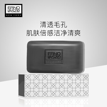 奧倫納素（Erno Laszlo）潔面皂 100g