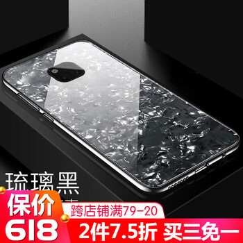 深圳貝殼