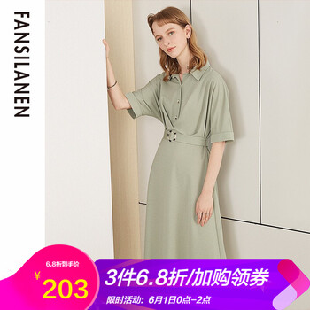 五分,五分,怎么樣,短袖,短袖,襯衣,襯衣