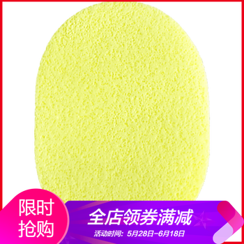 澳洲保濕爽膚水