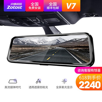 汽車互聯(lián)gps