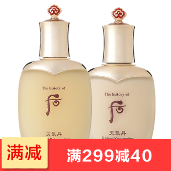 乳液女進(jìn)口