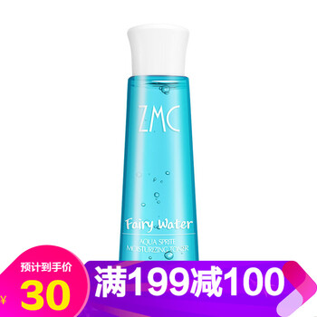 植美村（ZMC）爽膚水 120ml