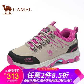 駱駝（CAMEL）男士米灰 女款A(yù)73330634 38