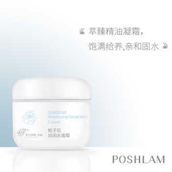 蘭補,蘭補,寶琪,寶琪,怎么樣
