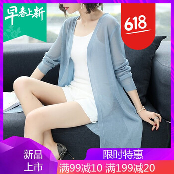 精致針織長(zhǎng)袖，打造優(yōu)雅小女人