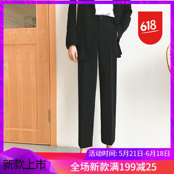 高腰喇叭褲，微胖妹子的小心機(jī)！
