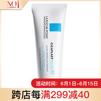 理膚泉平衡水
