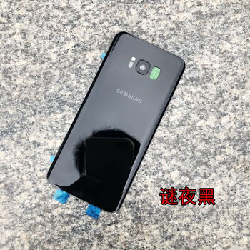 韓版三星s3手機殼