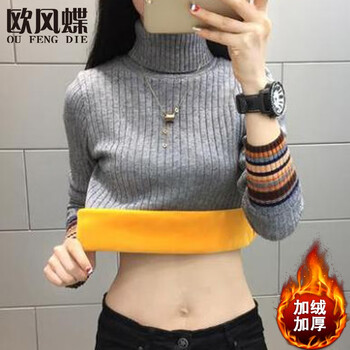 修身,新款,元素,樣式,流行,趨勢(shì),拼色,毛衣