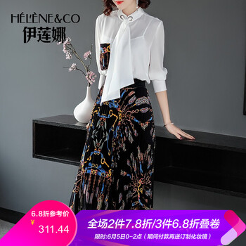 不規(guī)則下擺衣服