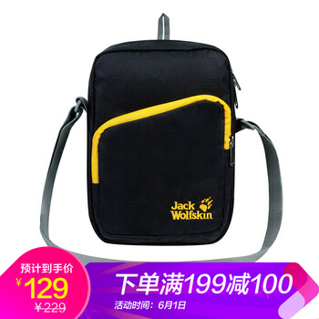 外包,外包,狼爪戶,狼爪戶,怎么樣