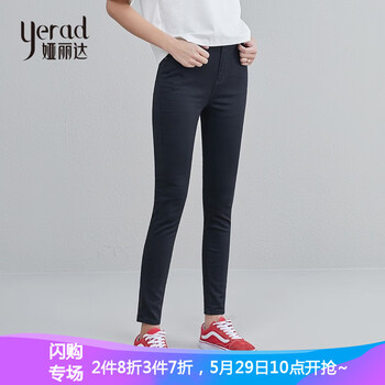 婭麗達女褲鉛筆褲