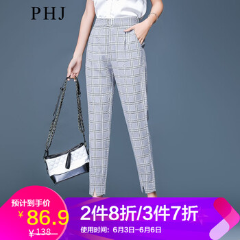 九分闊腿褲，微胖女生的福音！
