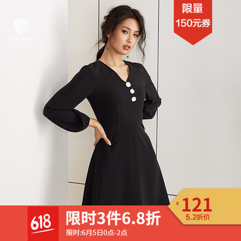 v領高腰小黑裙