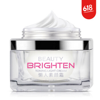 萊蔻（LAIKOU）乳液/面霜保濕，補(bǔ)水