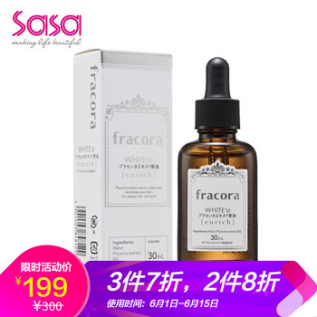 FRACORA