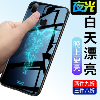ISIDO vivonex標(biāo)準(zhǔn)版 手機(jī)殼/保護(hù)套