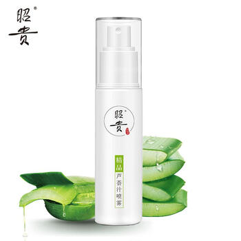 昭貴噴霧 60ml