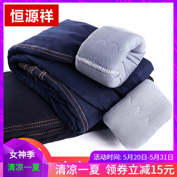 修身,女褲,修身,時尚,時尚,怎么樣