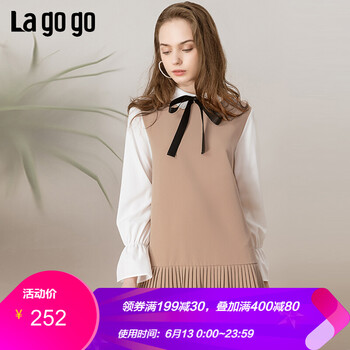 lagogo 純色 飄帶 連衣裙