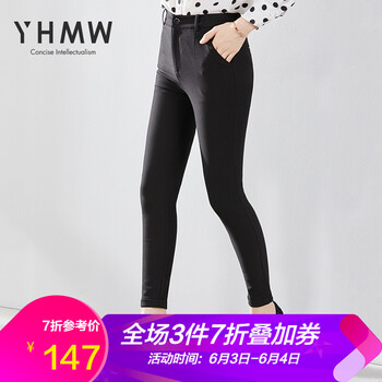 寬松休閑套裝，微胖妹子的好幫手
