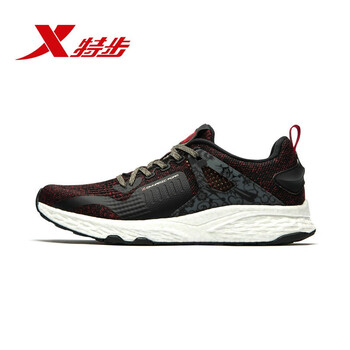 特步（XTEP）跑步鞋黑桃紅 