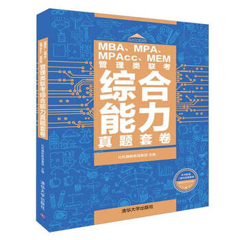 mba
