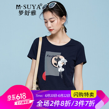夢舒雅（Msuya ） 拼色 短袖 T恤 女 圓領