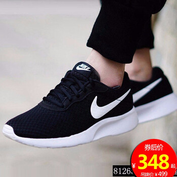 耐克（NIKE）跑步鞋潮流休閑812654-011黑白配色 40