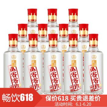 五糧液（WULIANGYE）50375mL-500mL，. 濃香型，濃香