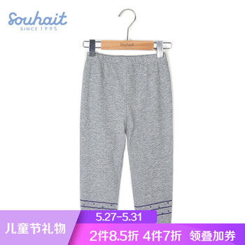 souhait,休閑,souhait,休閑褲,排名,孩兒,女童,水孩兒,女童,褲排行榜,推薦