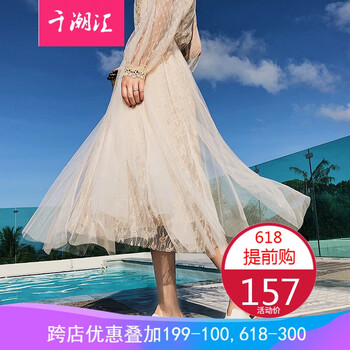 高腰半身裙，打造甜美女孩