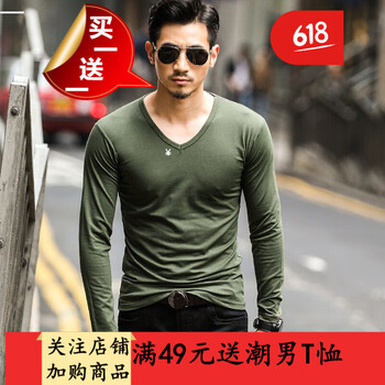 閃爆（SHANBAO） 長袖 男士T恤 長袖V領(lǐng)軍綠色 