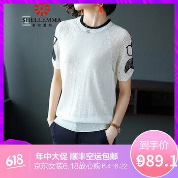 簡(jiǎn)約鏤空短袖，打造清爽小仙女