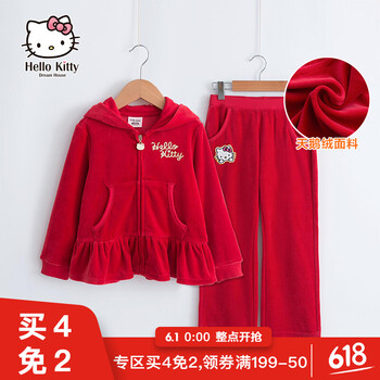 大童天鵝,大童天鵝,怎么樣