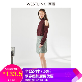 元素,半身裙,半身裙,樣式,趨勢,新款,新款,西遇,流行