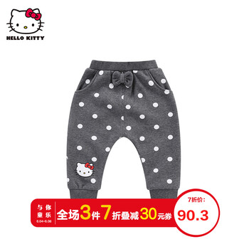 貝貝帕克女童冬裝